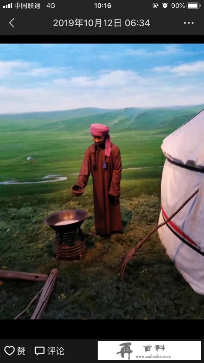 内蒙古有九大草原，来草原旅游过的你觉得哪个草原最美啊？