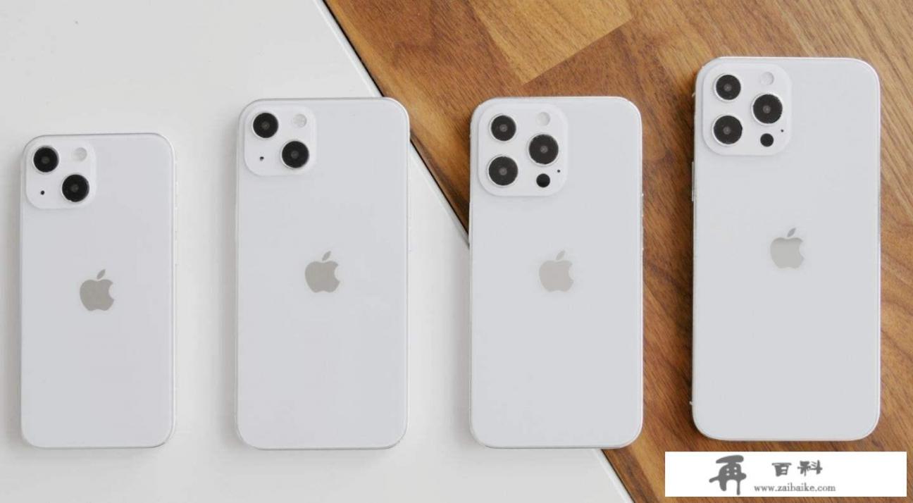 iPhone 11销量霸榜七天，大黑边+大刘海，在2022年还值得购买吗？