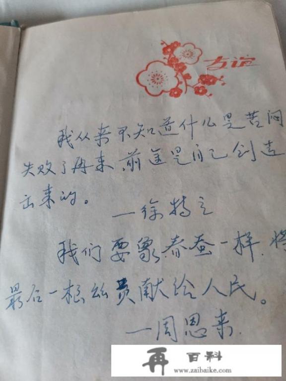 谢宴深秦卿小说是什么名字？