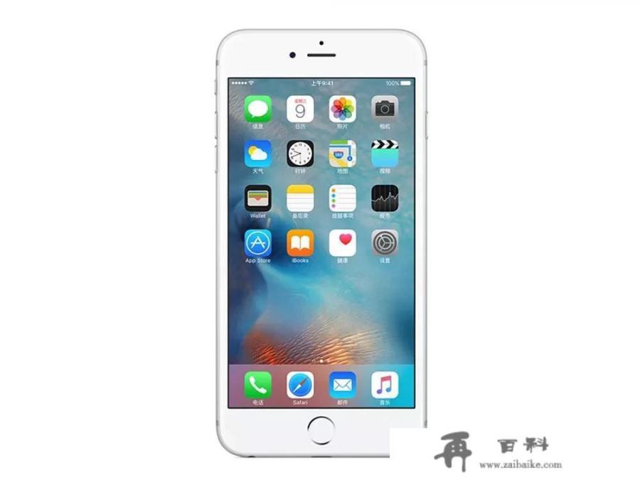 iPhone6s二手价格1200，成色不错64g值得吗？换好电池？