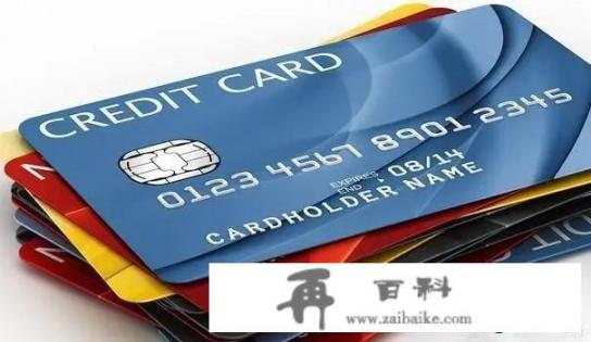 信用卡里有钱可以转到其它银行卡里吗？