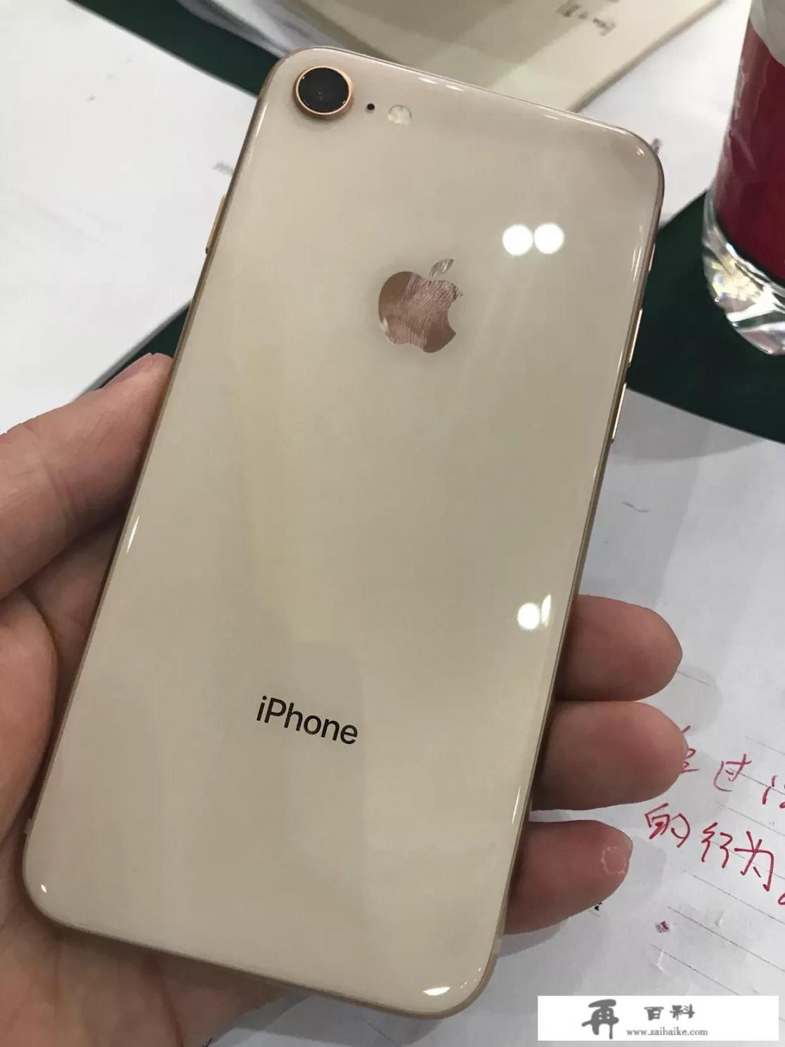 京东二手苹果8手机正品清仓？