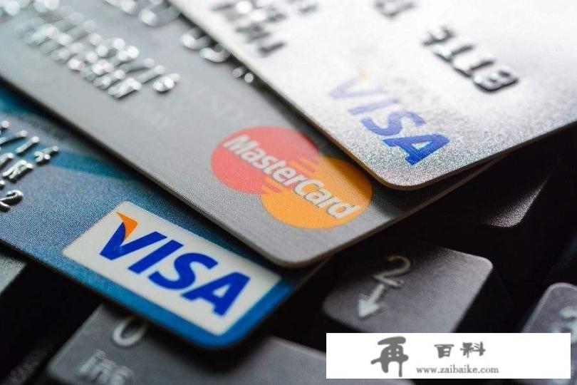 如果多办几张信用卡，一直互相还款，欠款越来越多，最后会怎么样？
