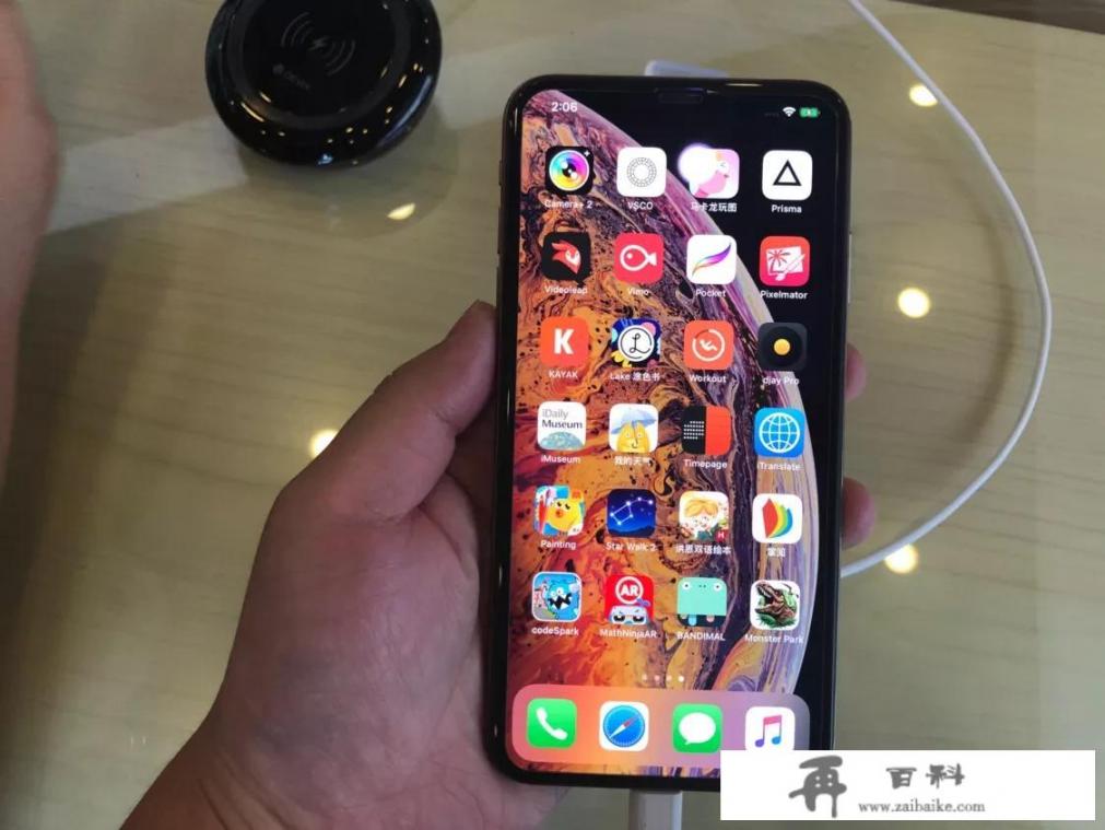 iphone xs max好用吗？