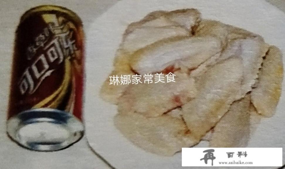 除了油炸，鸡翅怎么做好吃？