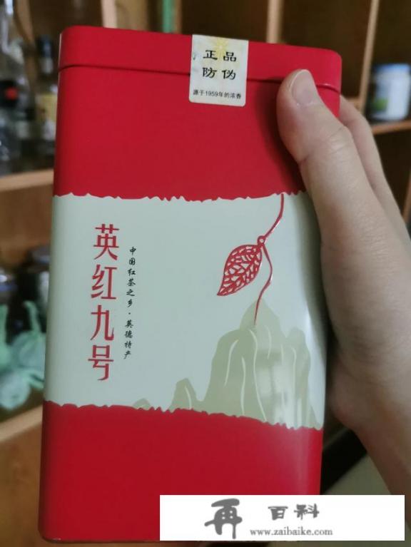 奶茶做法？