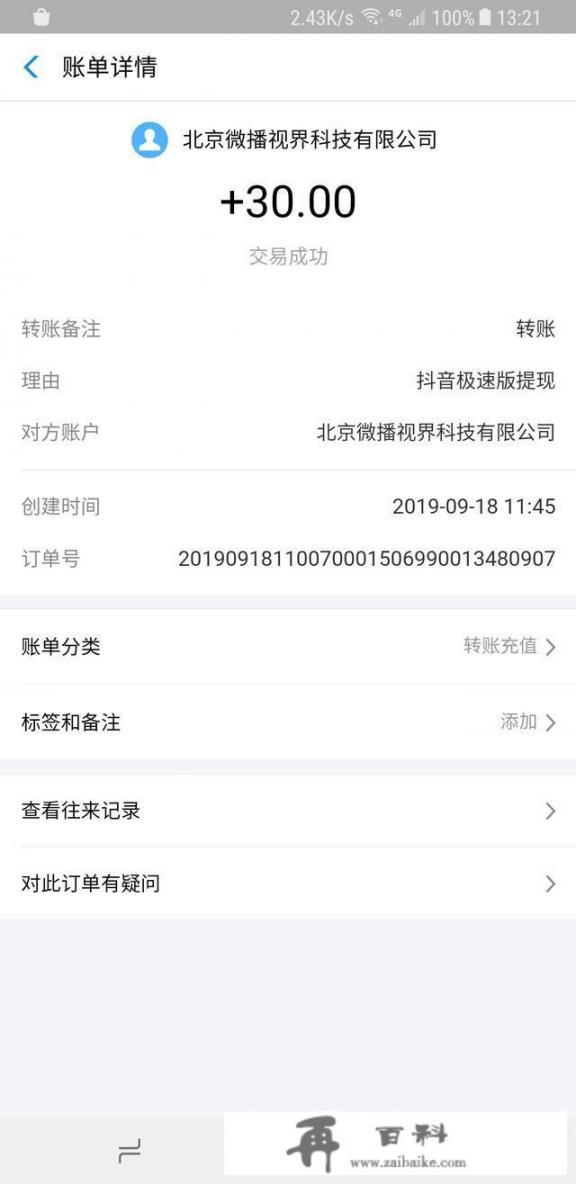 生意失败，导致负债累累，尤其信用卡还不上怎么办？