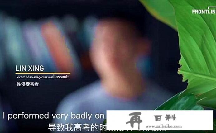 小说暖春大结局？