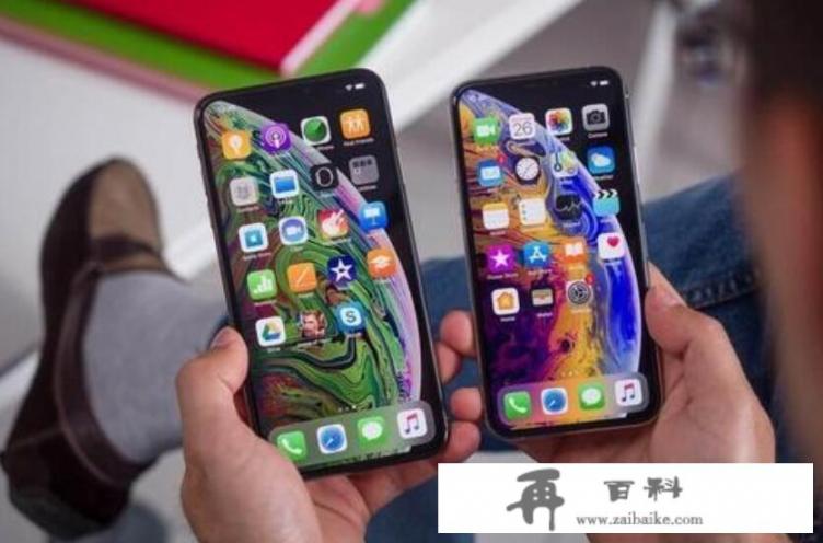 iPhone12曝光4600元左右，你们会买这款手机吗？