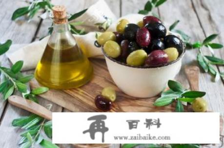 从健康角度来看，橄榄油有哪些营养价值？