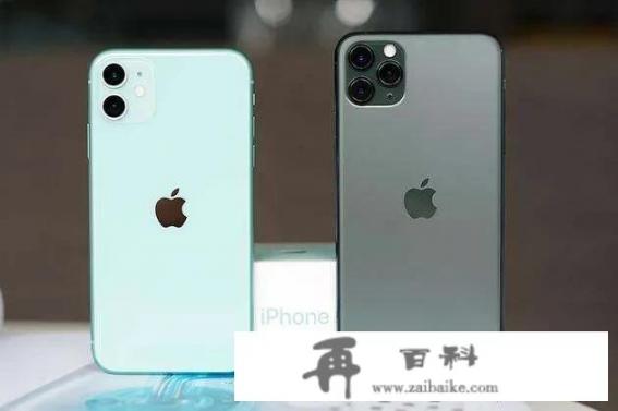 把用了多年的iPhone6直接换成iPhone11或11pro是什么体验？