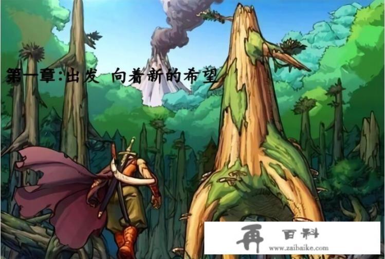 《DNF》盘点十年间各版本登陆界面，全见过的寥寥无几，你见过几个？