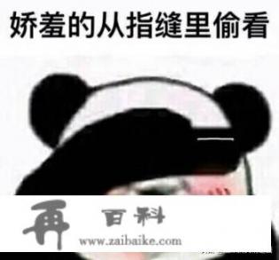 有哪些好看搞笑的小说可以推荐？