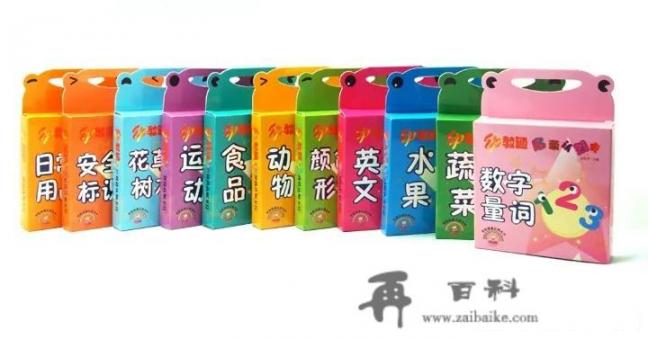 孩子的认知启蒙，最好的途径就是“从玩中学，不要教”，是吗？