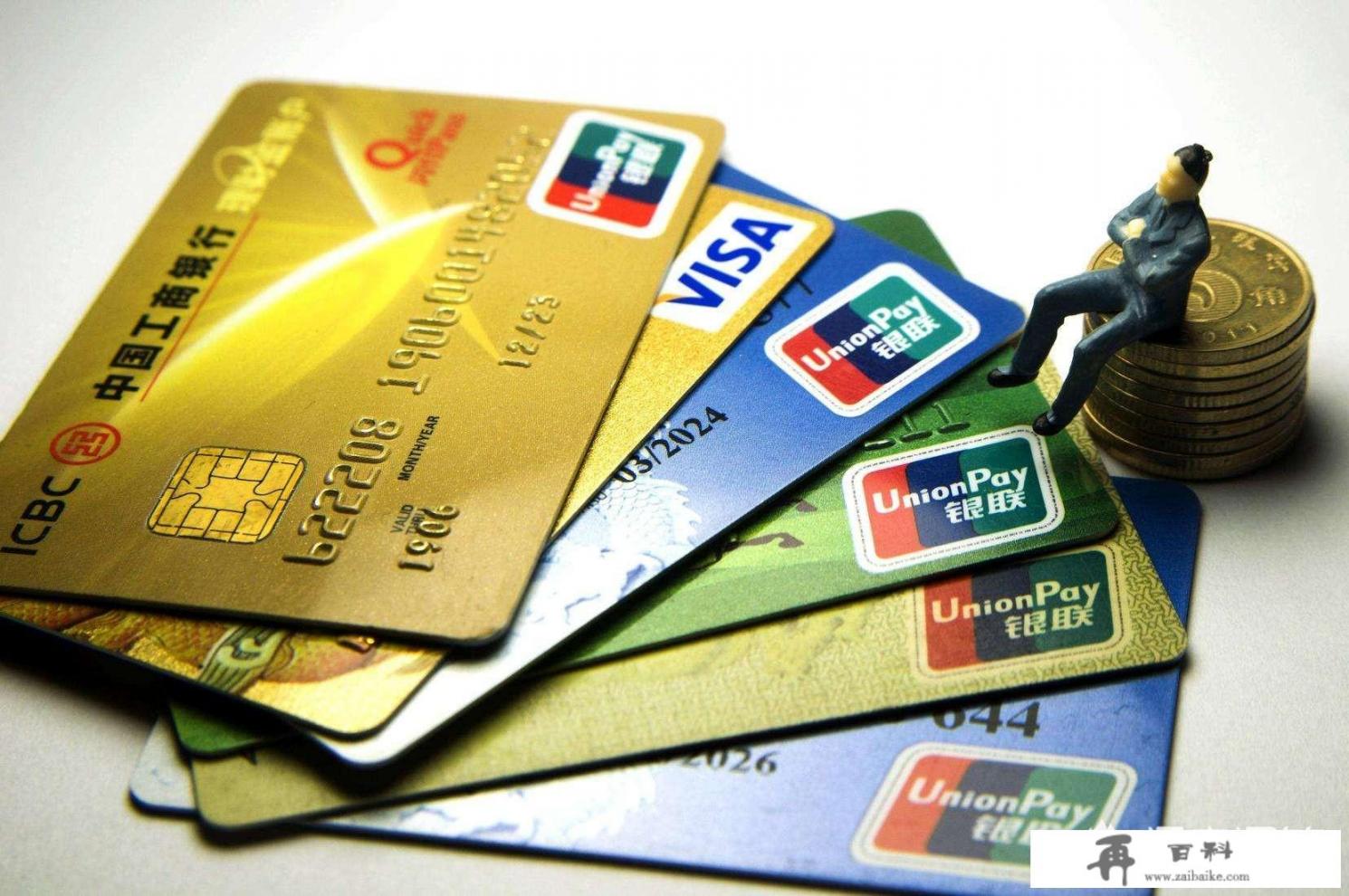 广发信用卡欠了10万多一点，逾期2期了，银行说要起诉，应该怎么办？