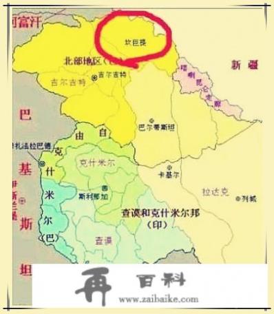 清朝有个藩属国，直到1935年仍在向中国朝贡，谁知道怎么回事？