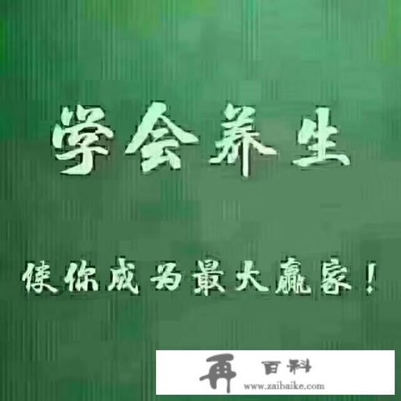 发霉的当归怎么处理？