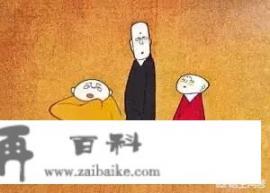 快看app有什么好看的漫画？