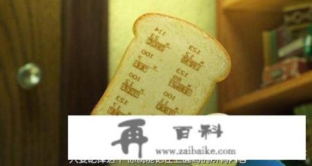 国外“游戏饮料”问世，喝瓶饮料就可以变身成彩虹六号高手，你怎么看待这件事？