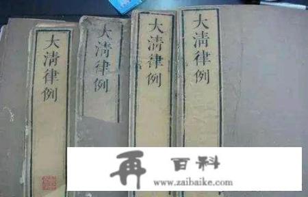 清朝时候，奸夫被捉奸在场会有什么后果？