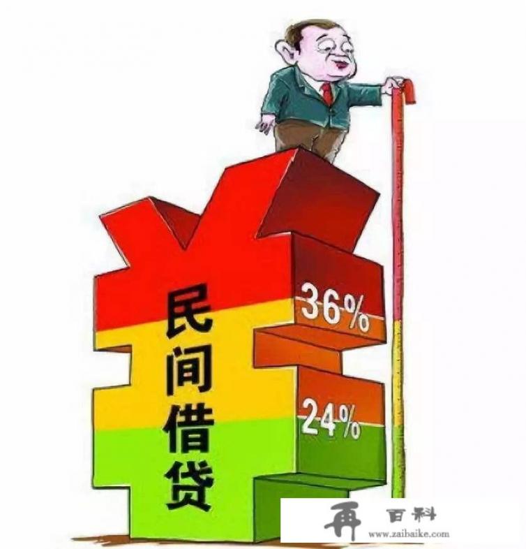 8行信用卡算多吗？多少行卡影响提额？