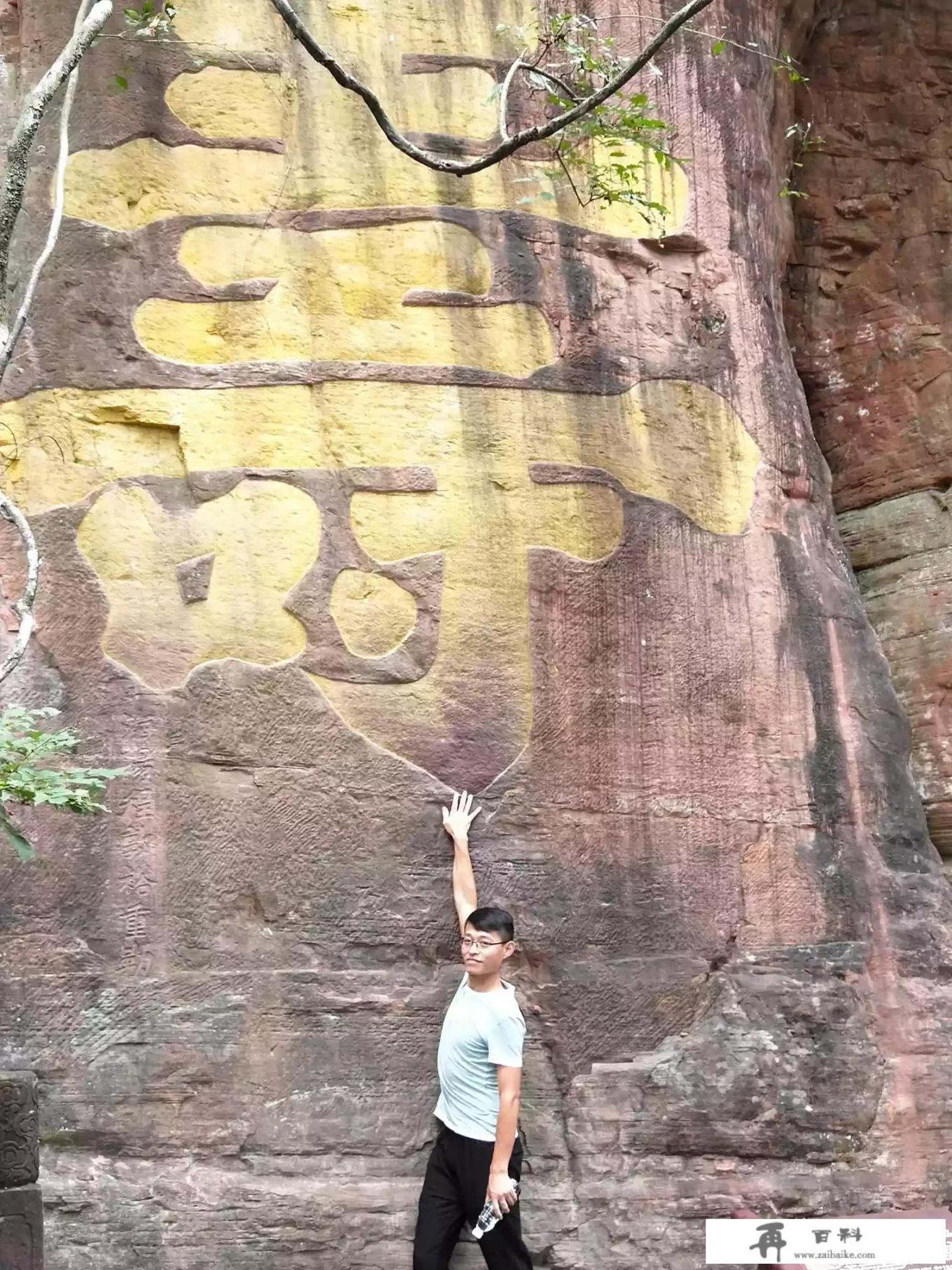 哪个网站的自助游旅游攻略较好，求推荐？