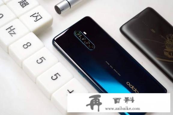 oppo reno ace和一加7tPro哪个续航好？