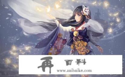 关于阴阳师小说有哪些？