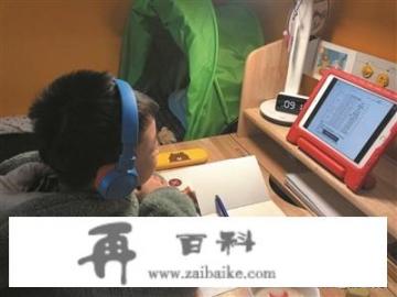 学校开不了学，我家孩子看网课不用心，也不写作业怎么办？