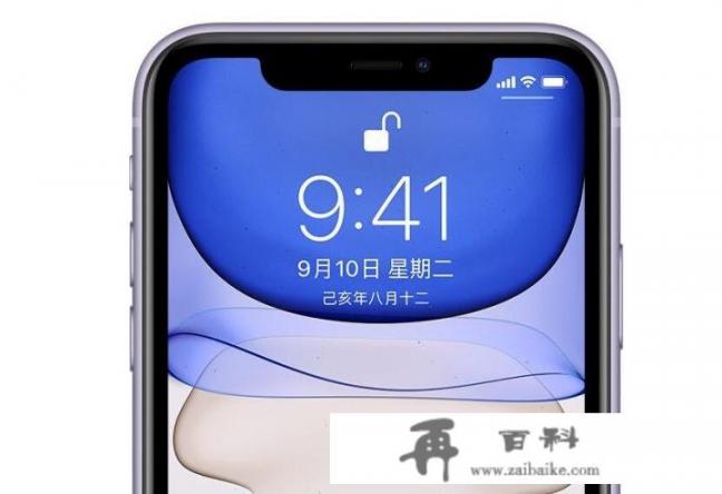 海南免税iPhone便宜2500元到底怎么回事？