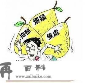 疫情期间做什么工作可以养家？