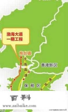 大连渤海大道什么时间能通车？