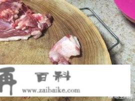 王刚盐水牛肉的正宗做法？