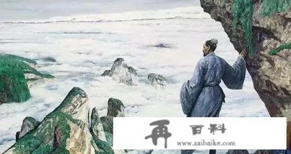 古代人都是怎么旅游的？