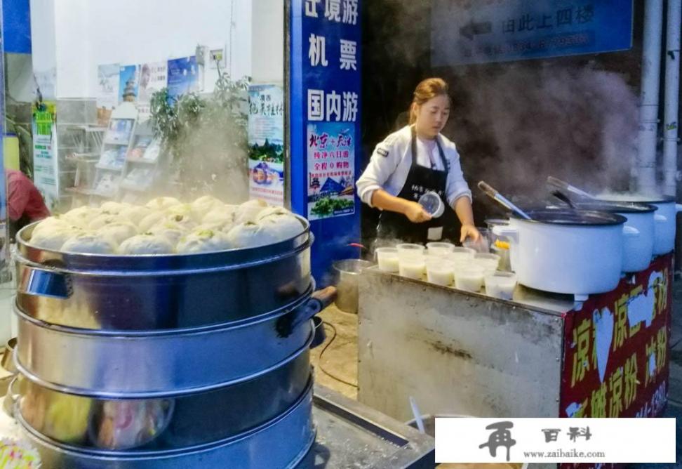 想在农村开一家早餐店，大家有啥建议？