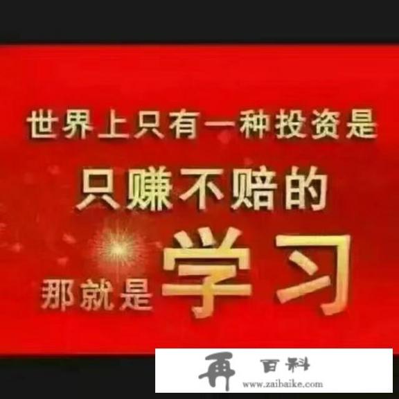 喜欢阅读的你，此刻床头放着哪本书？