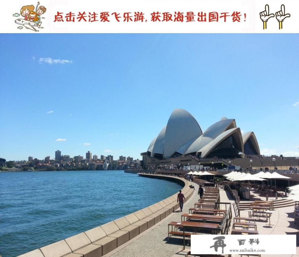 在柬埔寨有工作签经历到澳大利亚办旅游签有影响吗？