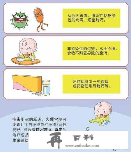 恍然如梦一场是什么歌？