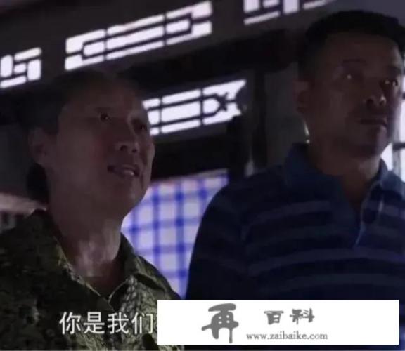 你见过哪些无恶不作的人？