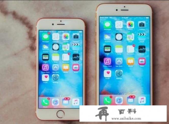 到目前为止，iPhone系列，你认为哪款算是顶尖之作？