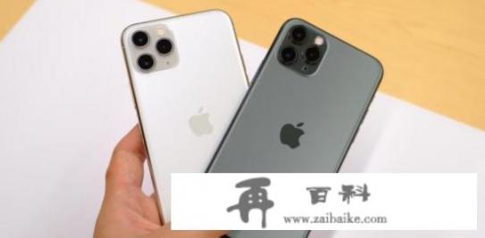 iphone11型号号码代表什么？