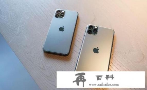 iphone11型号号码代表什么？