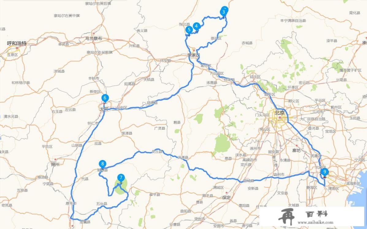 我有5天假期，计划由天津到草原天路、大同、五台山，怎么规划路线好呢？