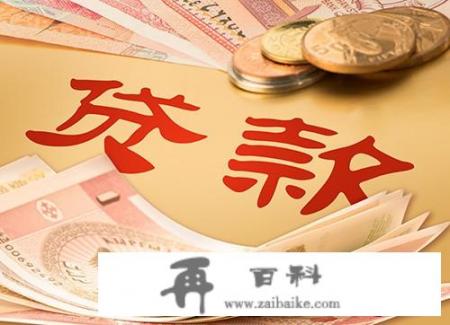 如果手里有现金，是提前还房贷还是买基金？