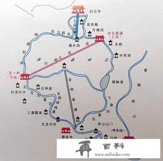 都江堰青城山最佳路线？