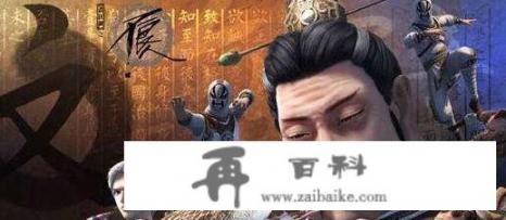 《画江湖之不良人》：拆通文馆，幻音坊不可能，玄冥教要10天，不良人需要多久？