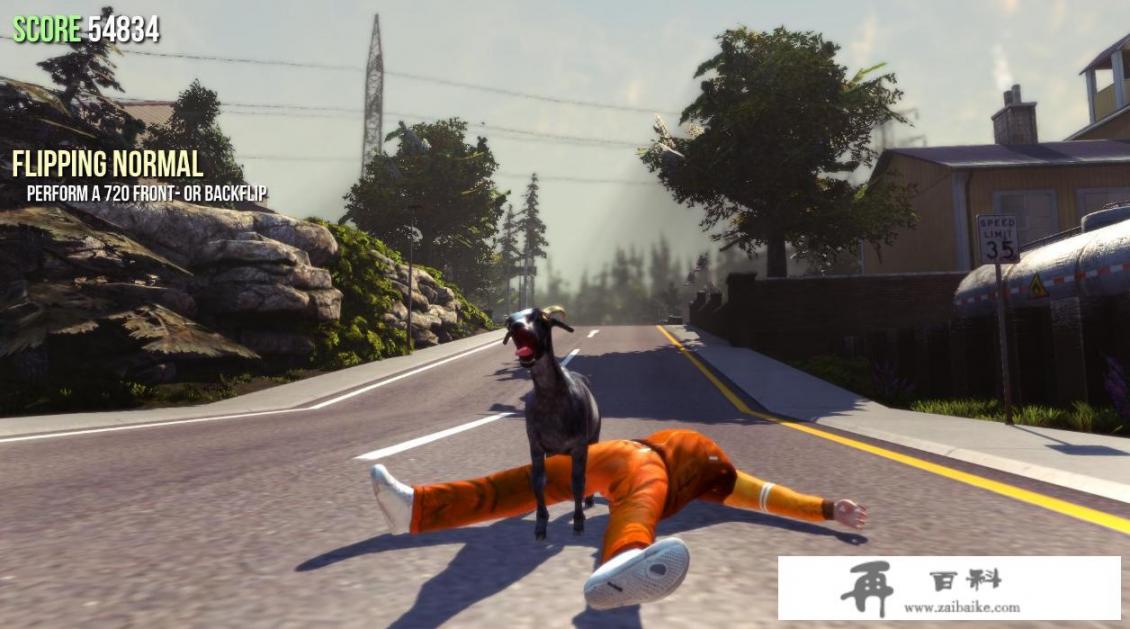 山羊模拟（Goat Simulator）是一个怎样的游戏？