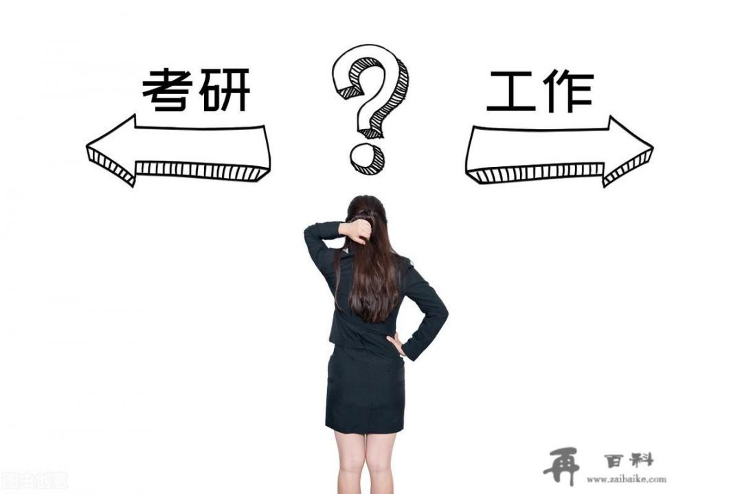 大学生有什么在学校能做的兼职？