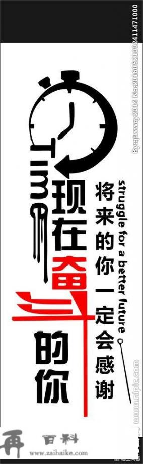 有没有家境不好，真正白手起家创业成功的人，能分享一下其中的经历吗？