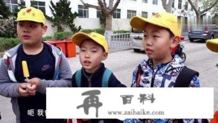 以前的小学生一般都玩儿童页游，现在的小学生都在玩什么游戏